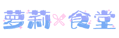 导航图片